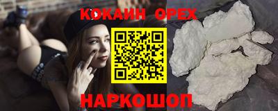 mdma Рузаевка