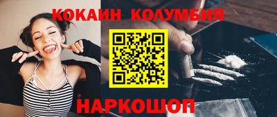 прущие крисы Рязань
