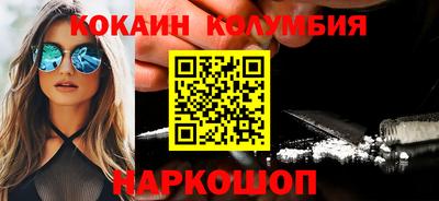 прущие крисы Рязань