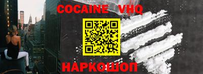 прущие крисы Рязань