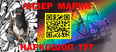 мефедрон VHQ Рыбинск