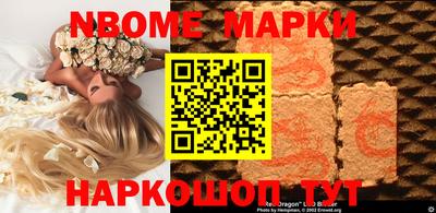 мефедрон VHQ Рыбинск