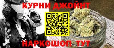 mdma Рузаевка