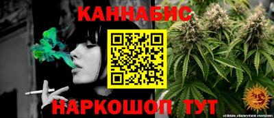 прущие крисы Рязань