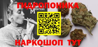 mdma Рузаевка