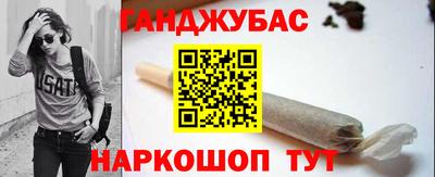 mdma Рузаевка