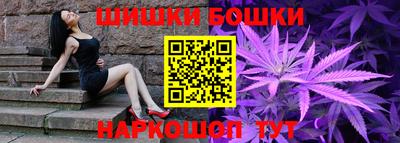 прущие крисы Рязань