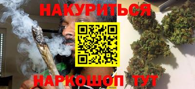 прущие крисы Рязань