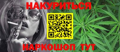 mdma Рузаевка