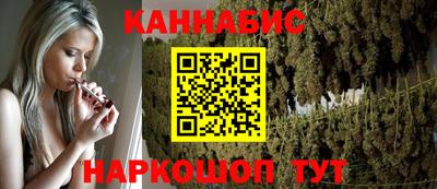 кокаин перу Краснознаменск