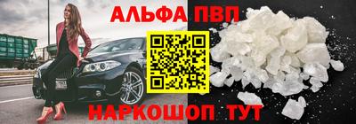 МДМА Краснокаменск
