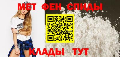 прущие крисы Рязань