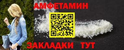 прущие крисы Рязань