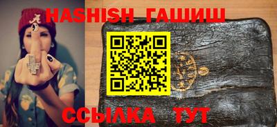 прущие крисы Рязань