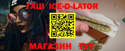 мефедрон VHQ Рыбинск