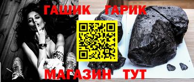 прущие крисы Рязань
