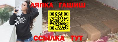 прущие крисы Рязань