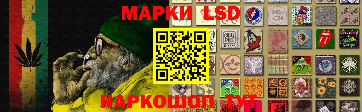 Гашиш  Бошки Шишки  Cocaine  Россия  Вход с VPN  МЕТ  МЕФ кристаллы  МЕФ 